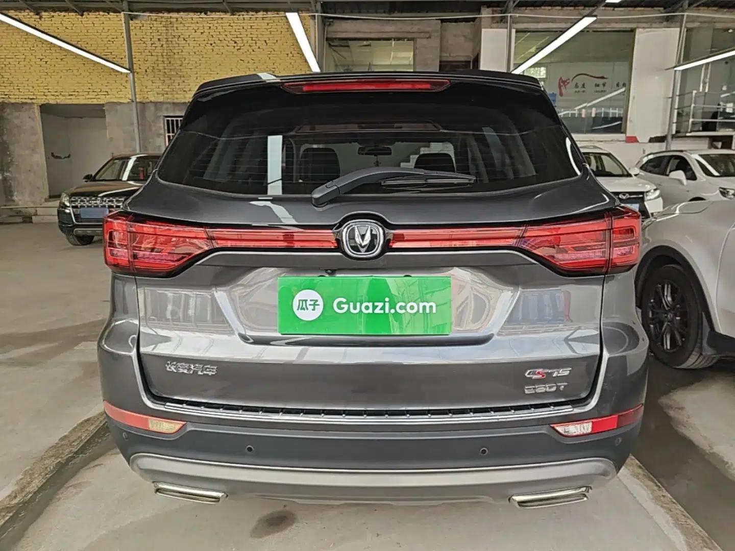 CHANGAN CS75 2021 Honor Million Edition 280T DCT Luxury Model — миниатюра 5