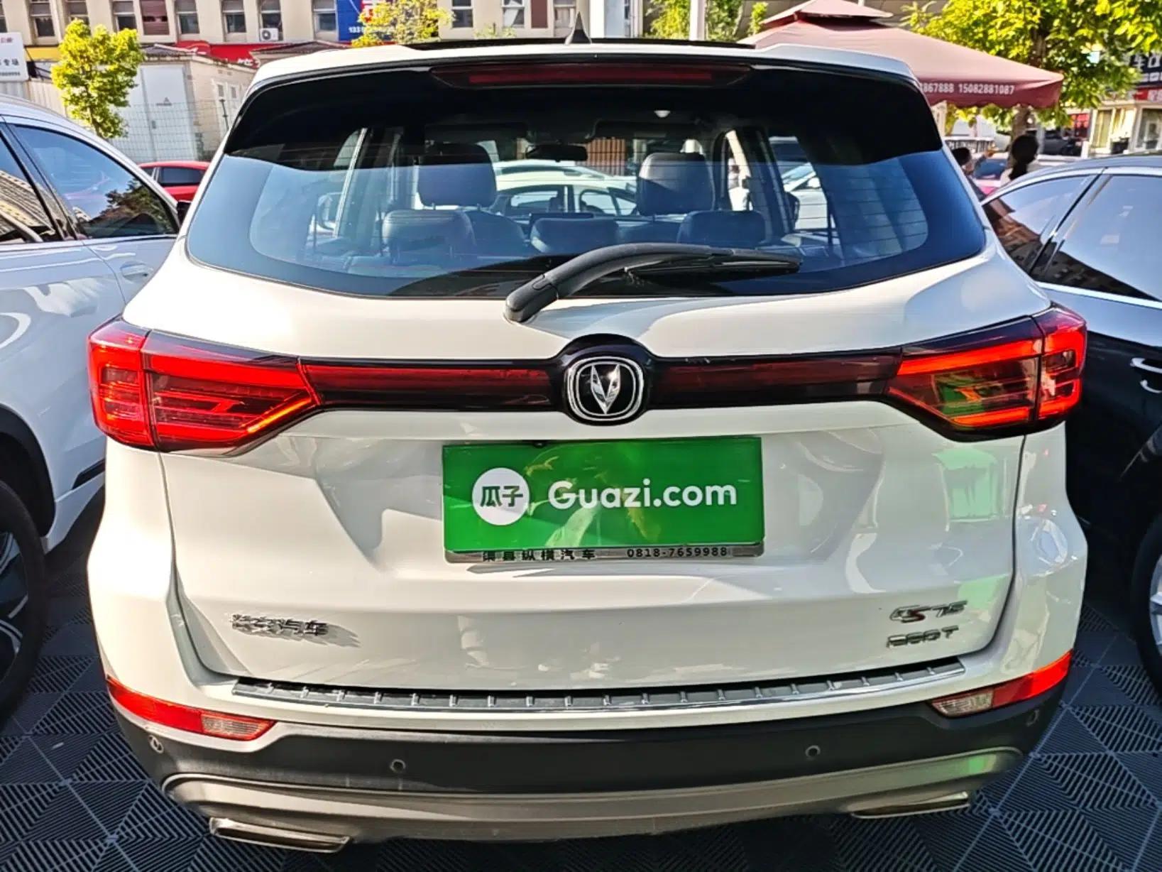 CHANGAN CS75 2020 280T DCT Luxury Version China VI Standard — миниатюра 5