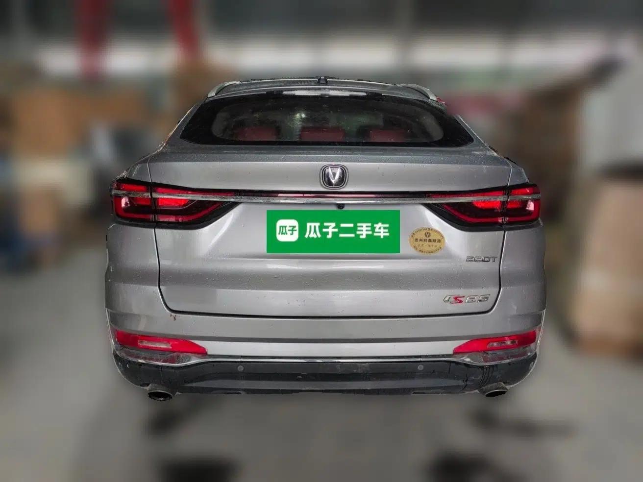 CHANGAN CS85 COUPE 2019 1.5T DCT Luxury Version China VI Standard — миниатюра 5