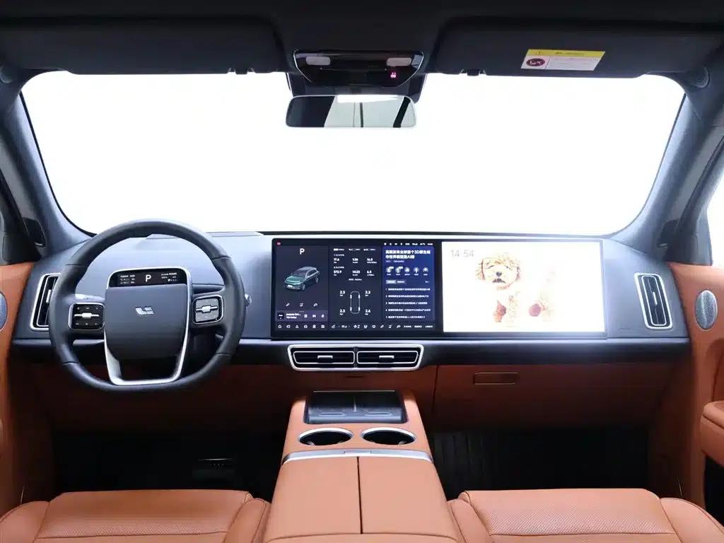Li Auto L7 2024 MAX — миниатюра 13