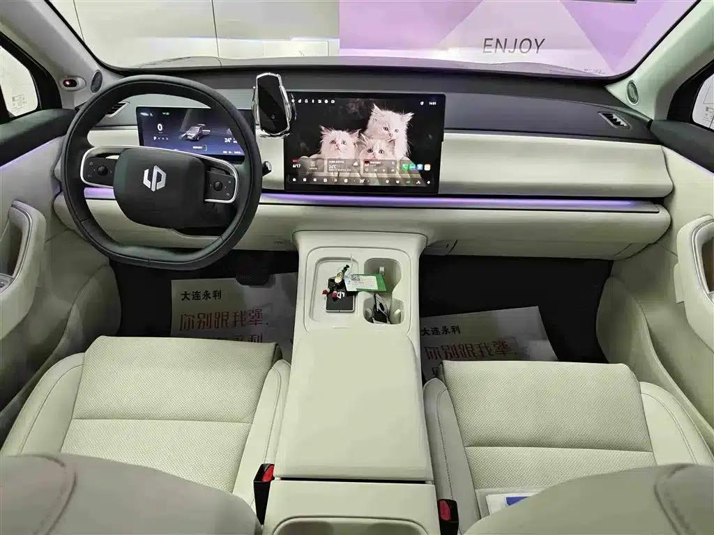 Leapmotor C16 2024 Range Extended 200 Premium Edition — миниатюра 12