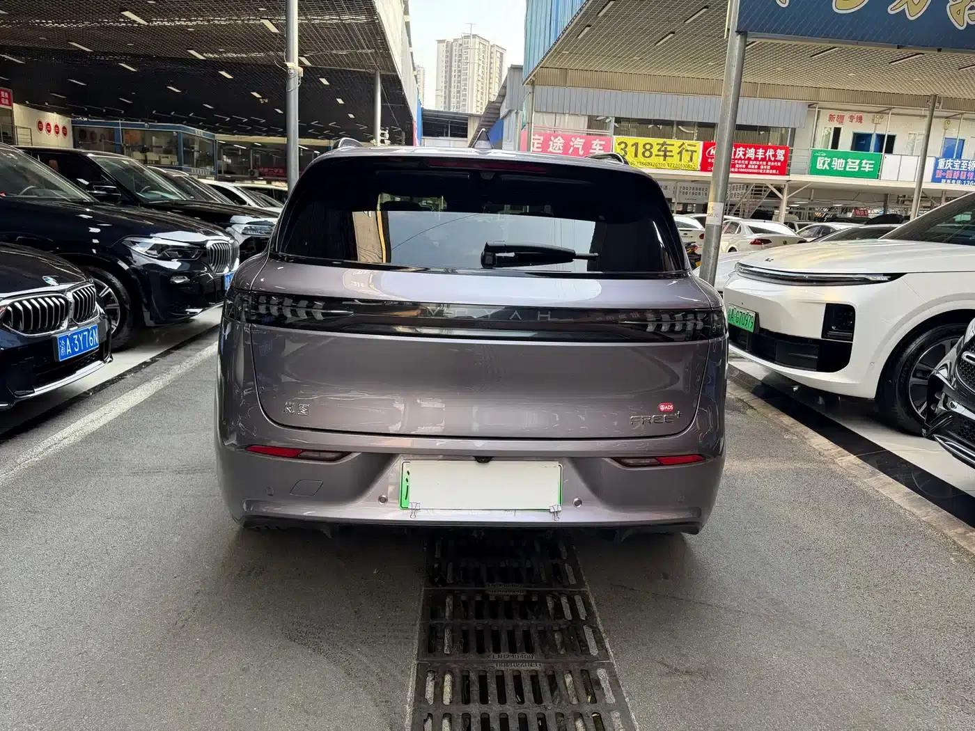 Voyah Free 2025 Free+ 4WD Qiankun Edition — миниатюра 5