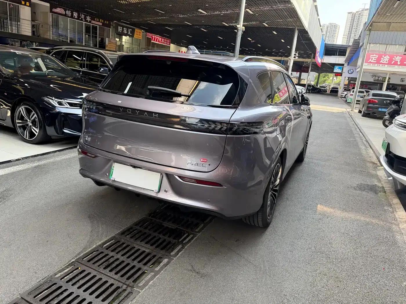 Voyah Free 2025 Free+ 4WD Qiankun Edition — миниатюра 6