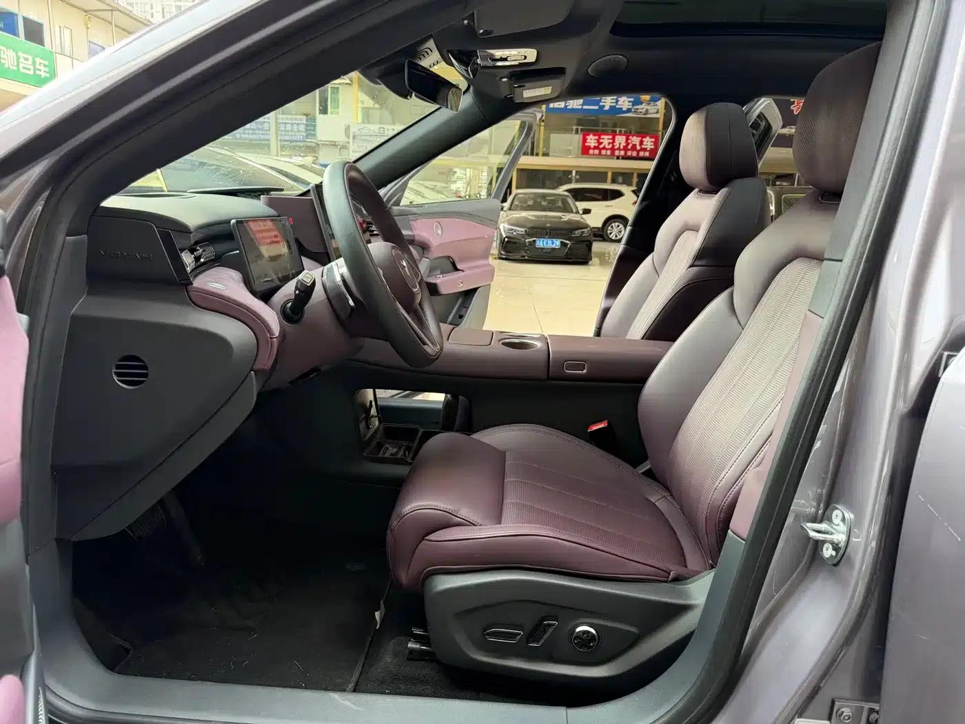 Voyah Free 2025 Free+ 4WD Qiankun Edition — миниатюра 9