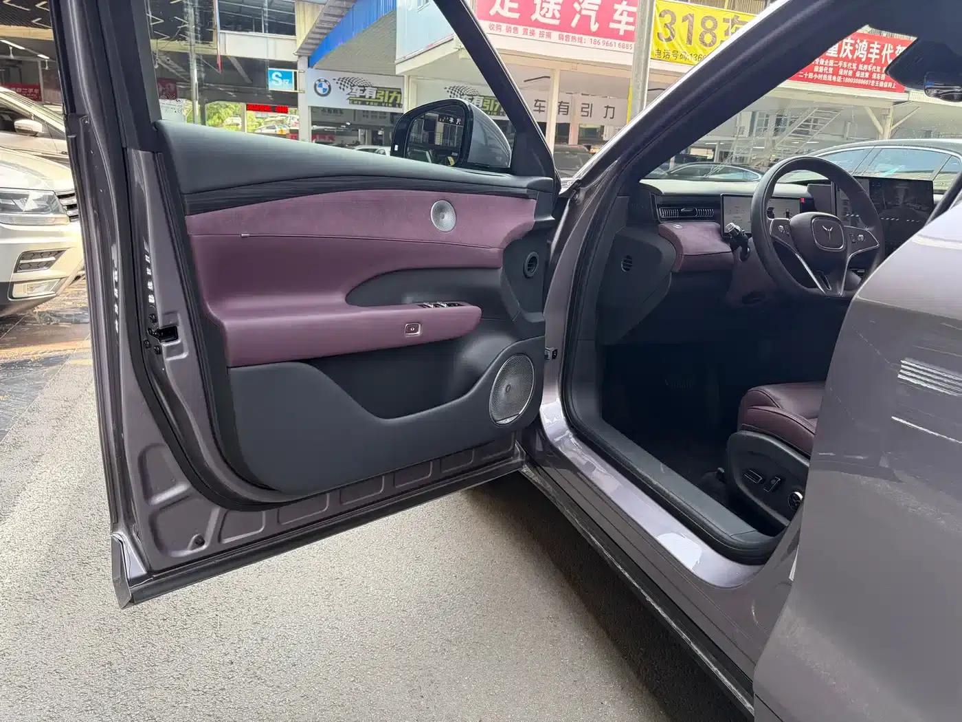 Voyah Free 2025 Free+ 4WD Qiankun Edition — миниатюра 10
