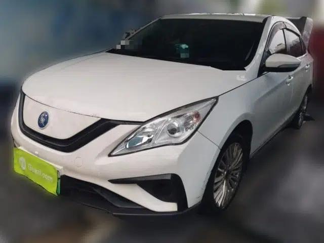 FORTHING S50 2021 Online Booking Version