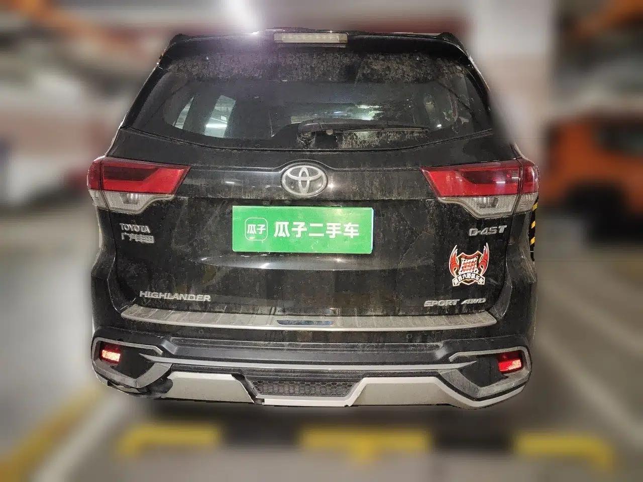 Toyota Highlander 2018 2.0T Four-Wheel Drive Prestige Version 7 Seats China VI Standard — миниатюра 5