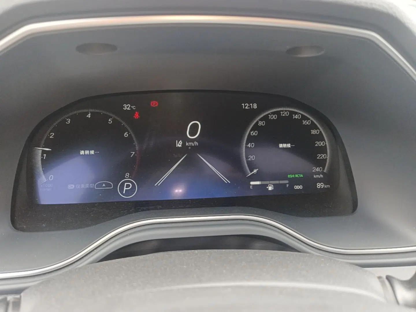 Toyota Avalon 2023 2.0L XLE Deluxe Edition — миниатюра 21