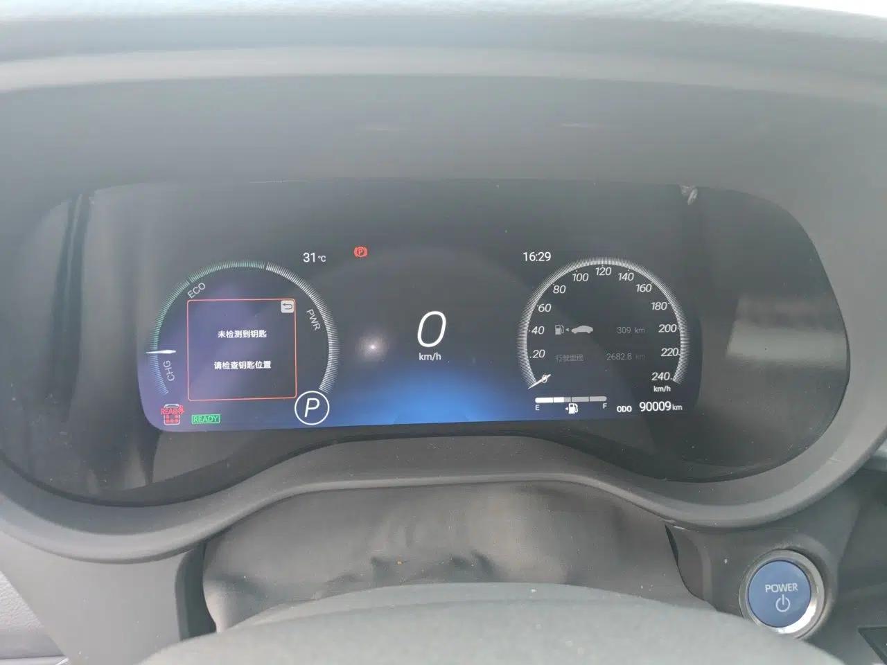 Toyota SIENNA 2023 2.5L Hybrid Platinum Edition — миниатюра 11
