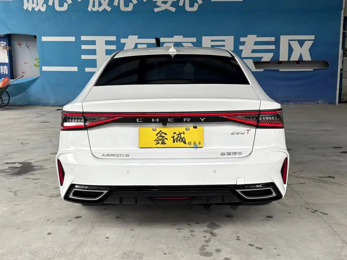 Chery Arrizo 8 2022 1.6T DCT Elegance — миниатюра 28