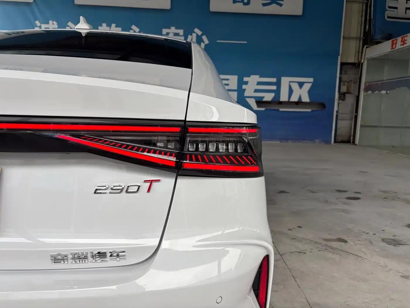 Chery Arrizo 8 2022 1.6T DCT Elegance — миниатюра 29