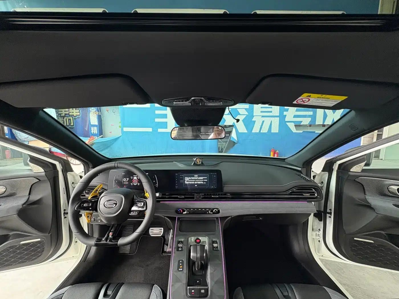 Chery Arrizo 8 2022 1.6T DCT Elegance — миниатюра 8