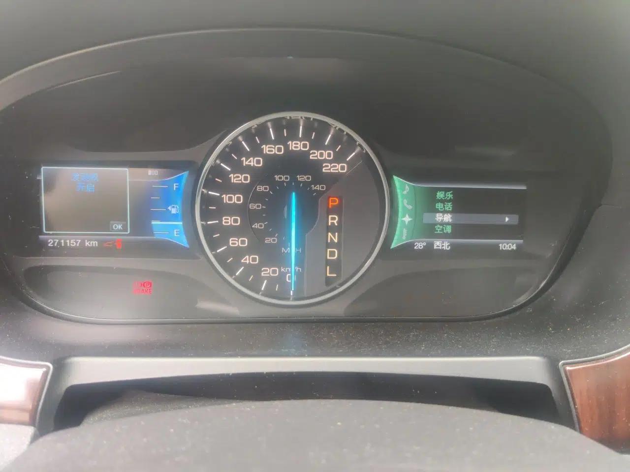 Ford Edge 2012 2.0T Zunrui Trim — миниатюра 11