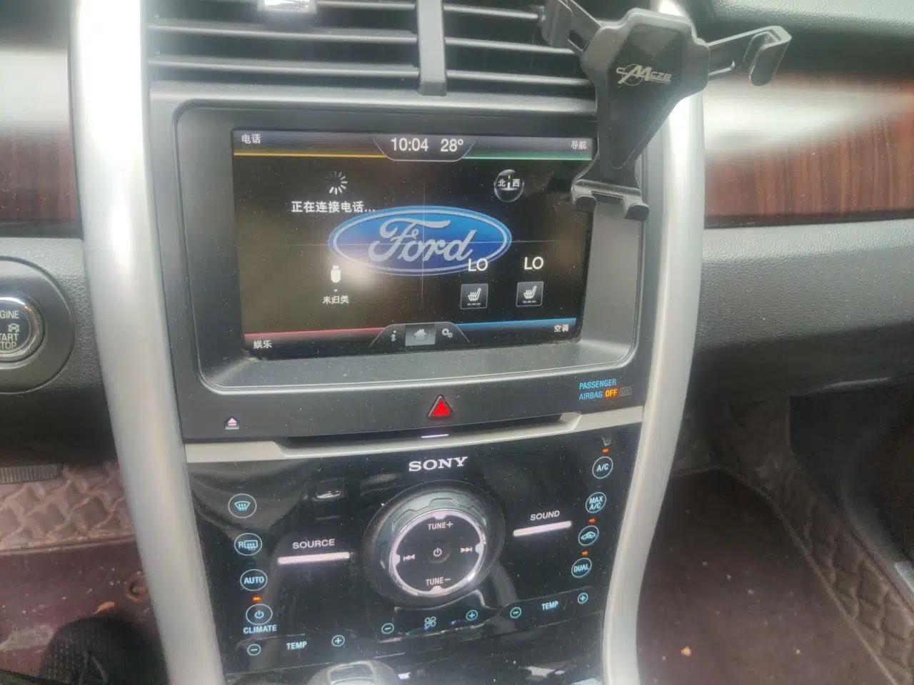 Ford Edge 2012 2.0T Zunrui Trim — миниатюра 13