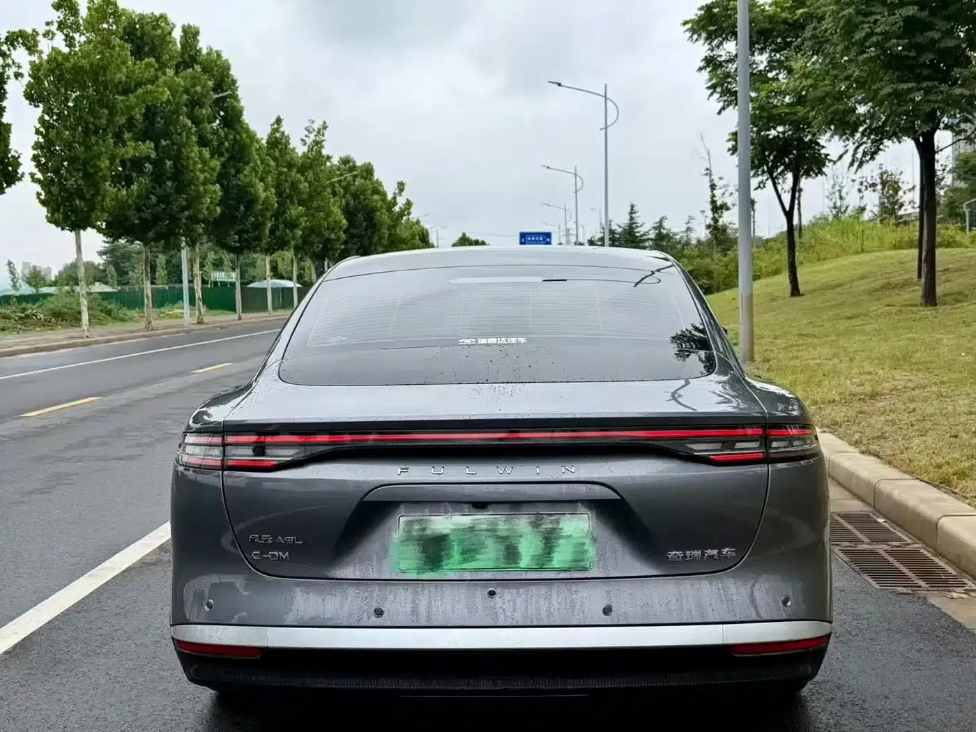 Fengyun A9L 2025 Model 260km Extended Range Luxury Edition — миниатюра 8