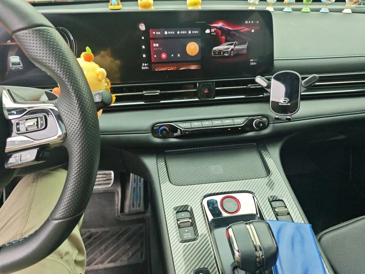 GAC Trumpchi EMPOW 2023 270T DCT J16 Galaxy Fighter Edition — миниатюра 13