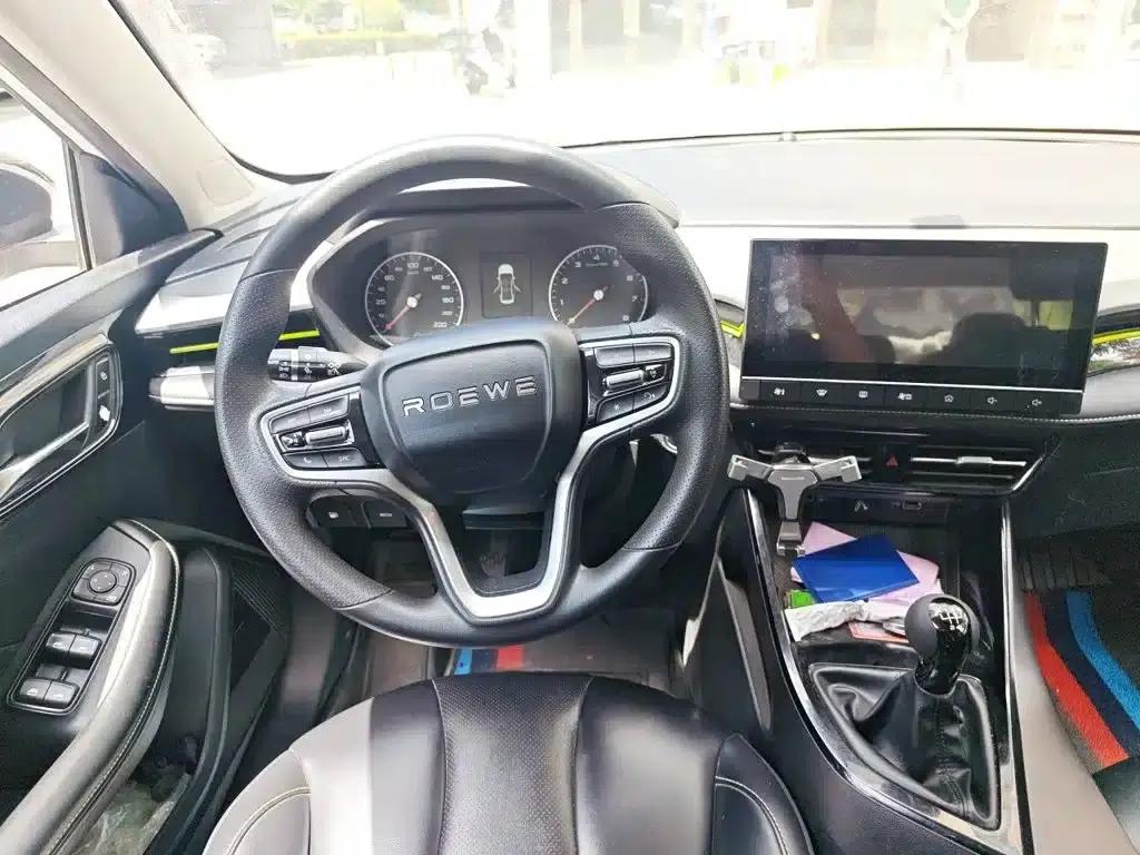 Roewe i5 2021 1.5L Manual Diamond Edition — миниатюра 3