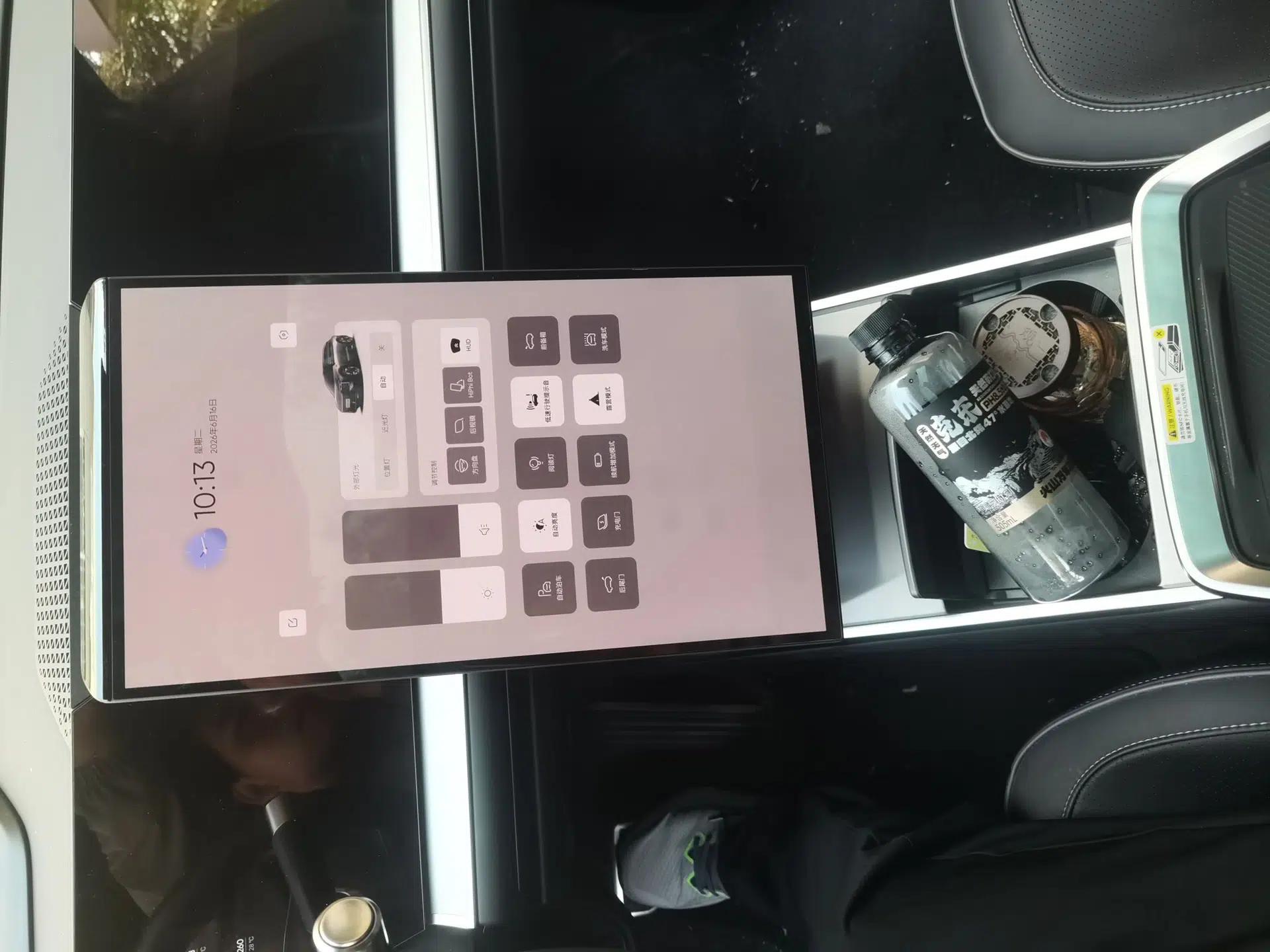 HiPhi Y 2023 560 km Pioneer Edition — миниатюра 13