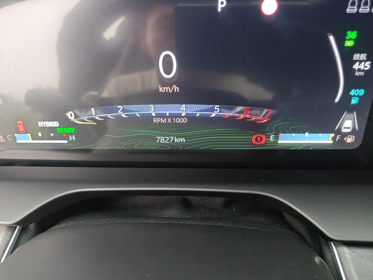 Jeep Grand Cherokee New Energy 2024 4xe Peak Edition — миниатюра 12