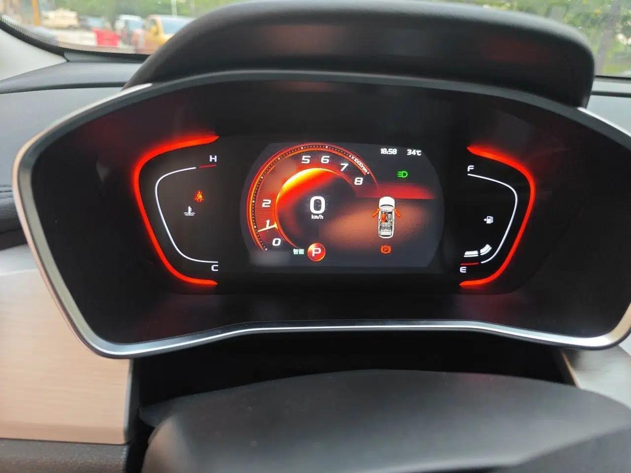 Geely Auto Coolray 2023 1.5T DCT Diamond Edition — миниатюра 8