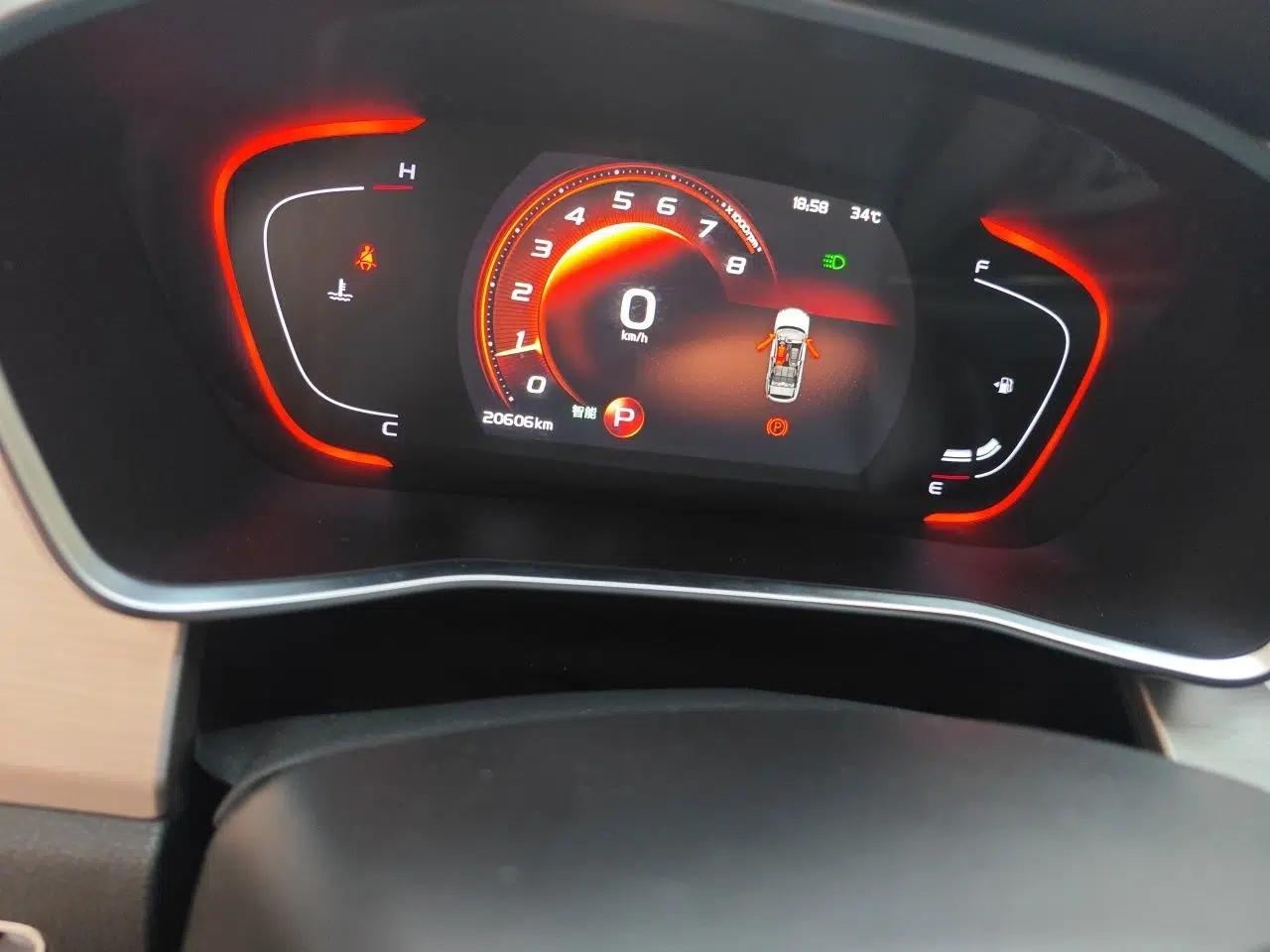 Geely Auto Coolray 2023 1.5T DCT Diamond Edition — миниатюра 9