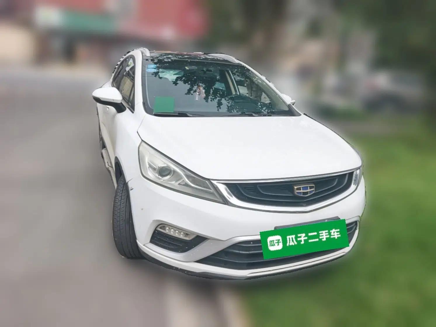Geely Auto Emgrand GS 2016 Elegant Edition 1.8L Automatic LingShang Model — миниатюра 2