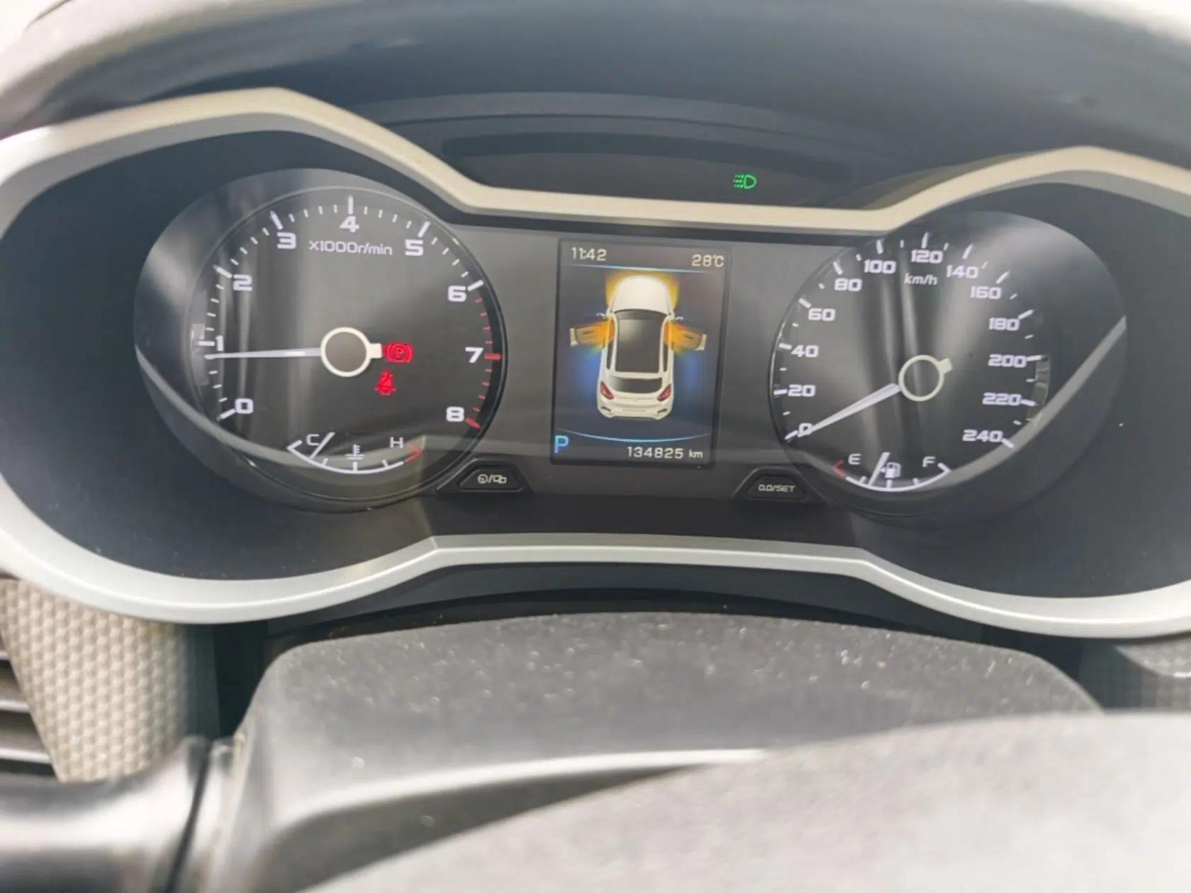 Geely Auto Emgrand GS 2016 Elegant Edition 1.8L Automatic LingShang Model — миниатюра 11