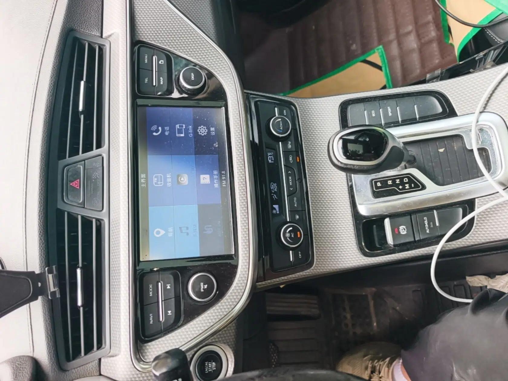 Geely Auto Emgrand GS 2016 Elegant Edition 1.8L Automatic LingShang Model — миниатюра 13