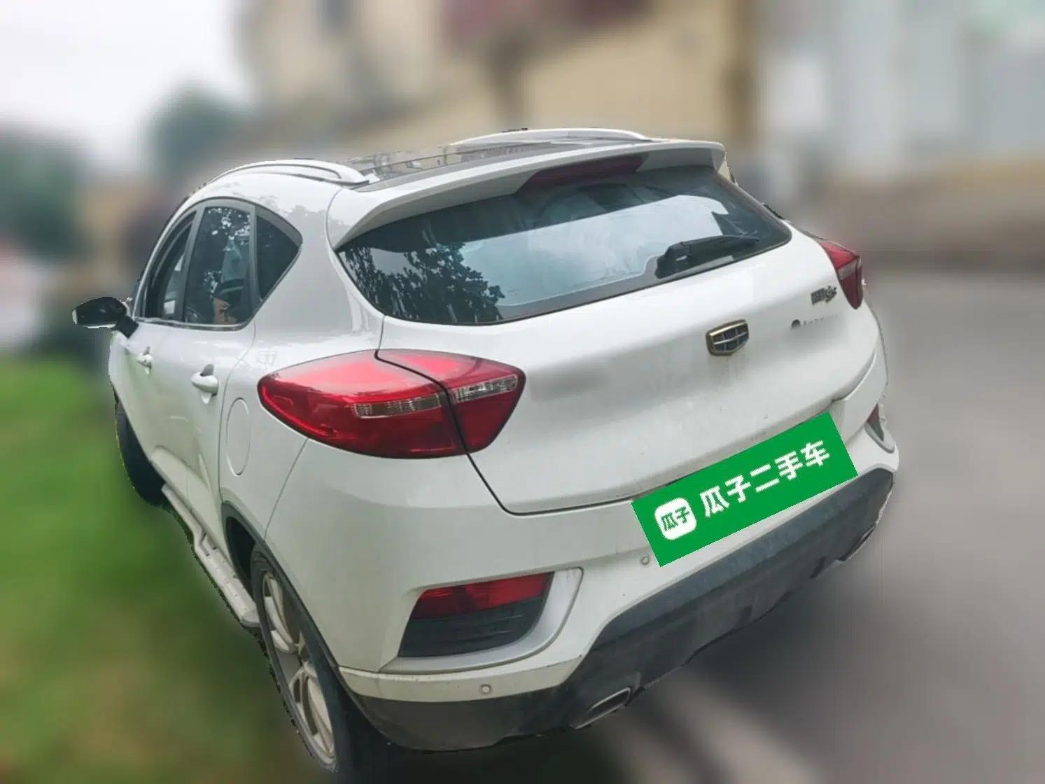 Geely Auto Emgrand GS 2016 Elegant Edition 1.8L Automatic LingShang Model — миниатюра 4