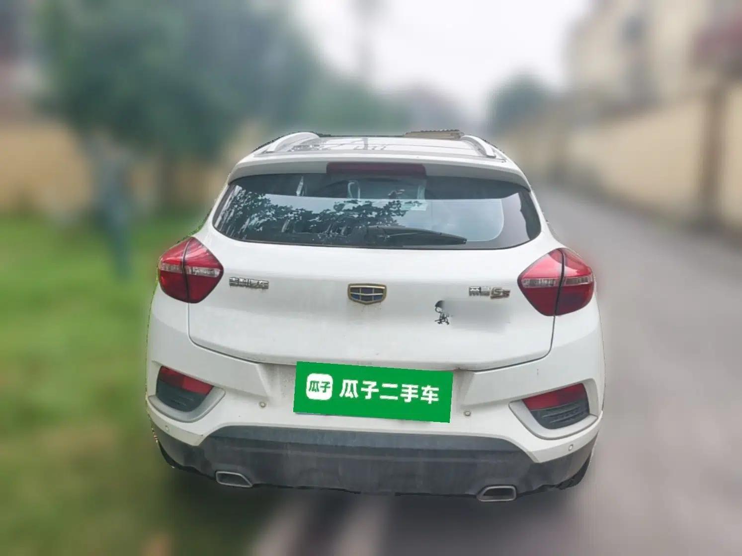 Geely Auto Emgrand GS 2016 Elegant Edition 1.8L Automatic LingShang Model — миниатюра 5