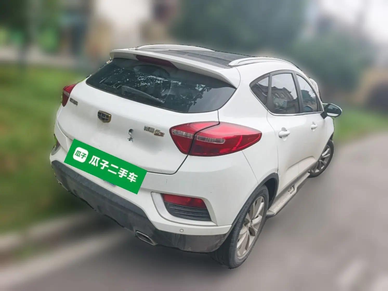 Geely Auto Emgrand GS 2016 Elegant Edition 1.8L Automatic LingShang Model — миниатюра 6