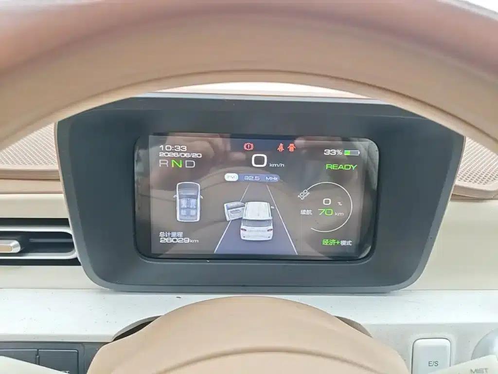Hongguang MINIEV 2024 Third Generation 215km/h Youth Edition — миниатюра 12