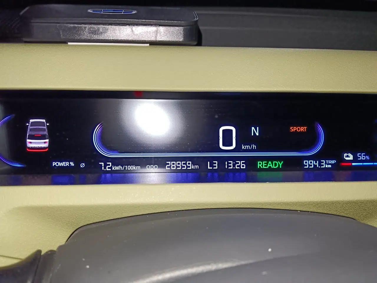 Geely Galaxy Panda 2024 200km Panda Rider — миниатюра 11