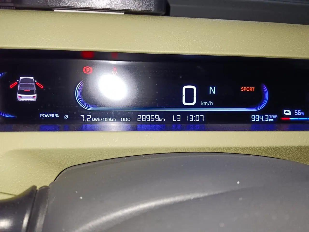 Geely Galaxy Panda 2024 200km Panda Rider — миниатюра 12