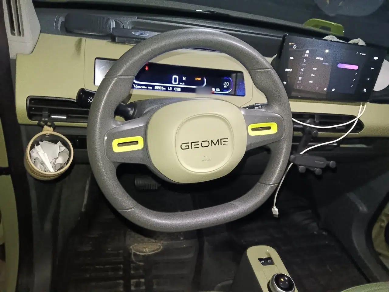 Geely Galaxy Panda 2024 200km Panda Rider — миниатюра 10