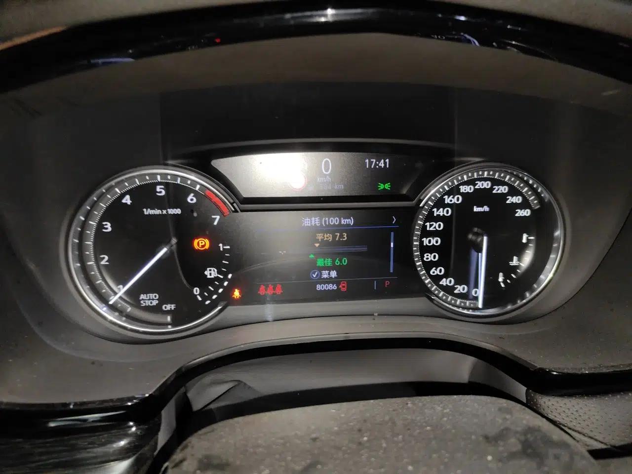 Cadillac XT5 2020 28T Luxury Version — миниатюра 11