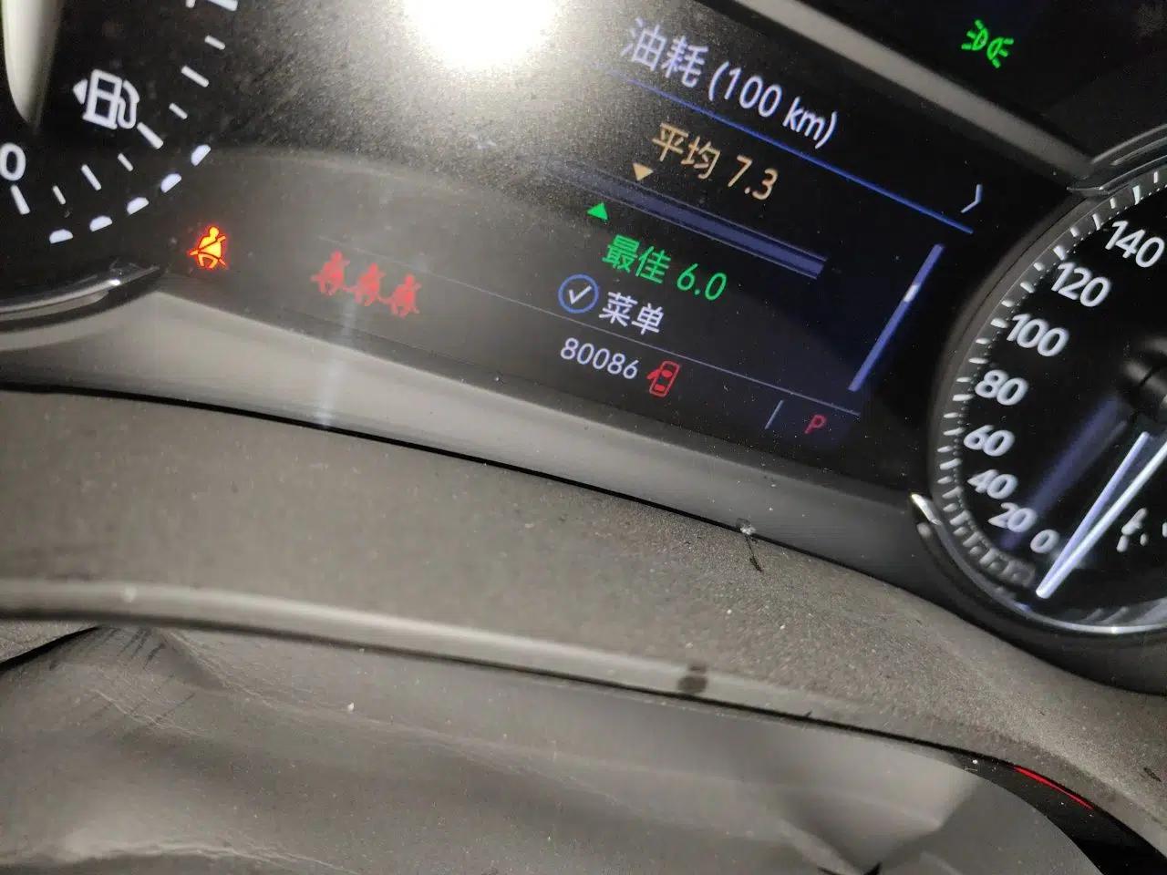 Cadillac XT5 2020 28T Luxury Version — миниатюра 12