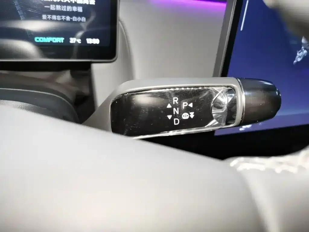 XPeng P7+ 2024 Model - Long Range Max — миниатюра 14