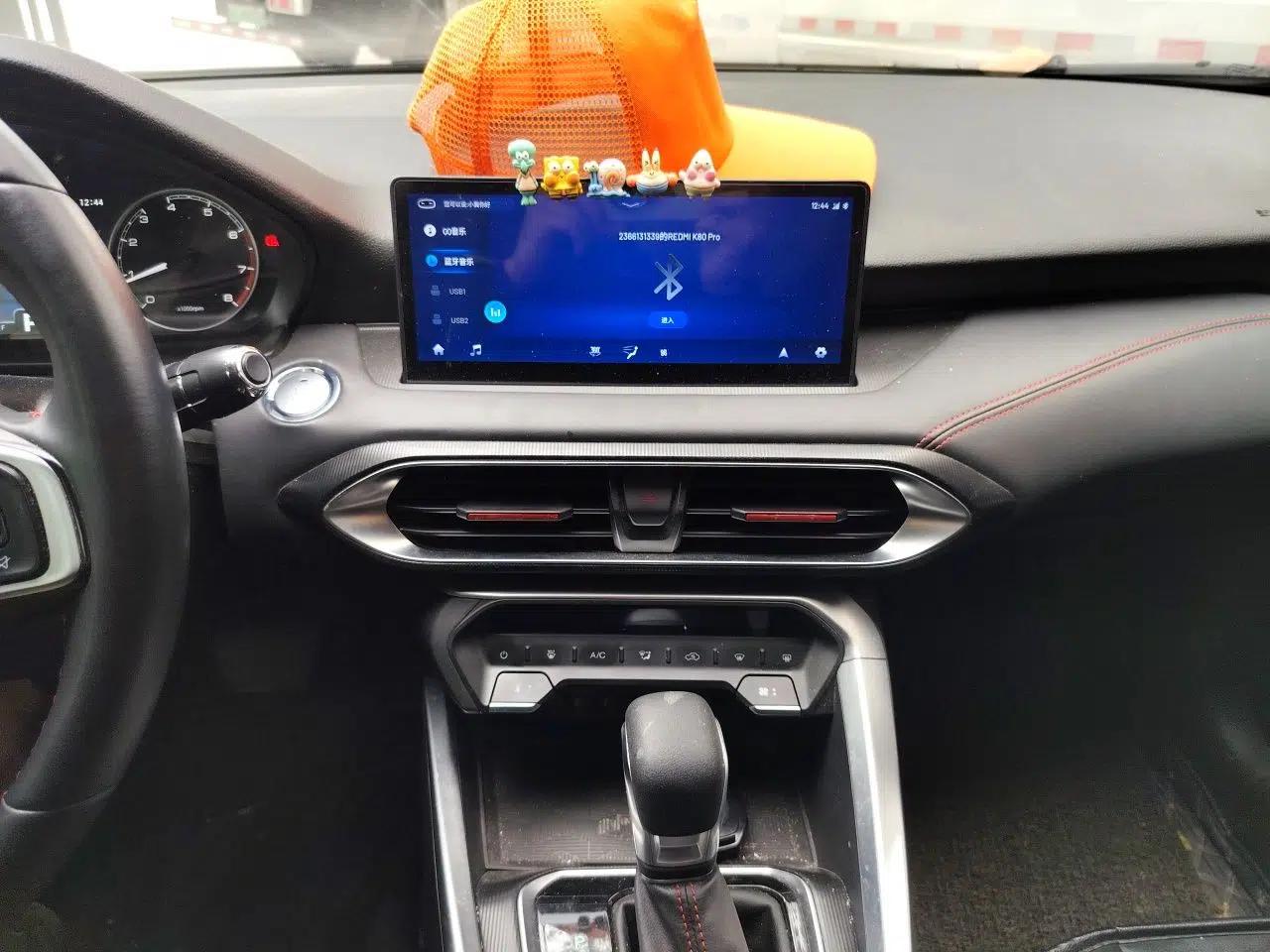 Cowin Xuandu 2021 1.5T CVT Xiongqi Edition — миниатюра 13