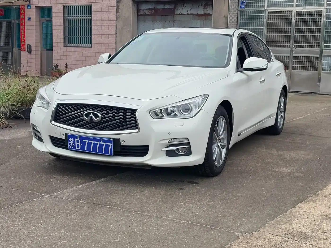 Infiniti Q50 2014 2.0T Comfort Edition — миниатюра 2