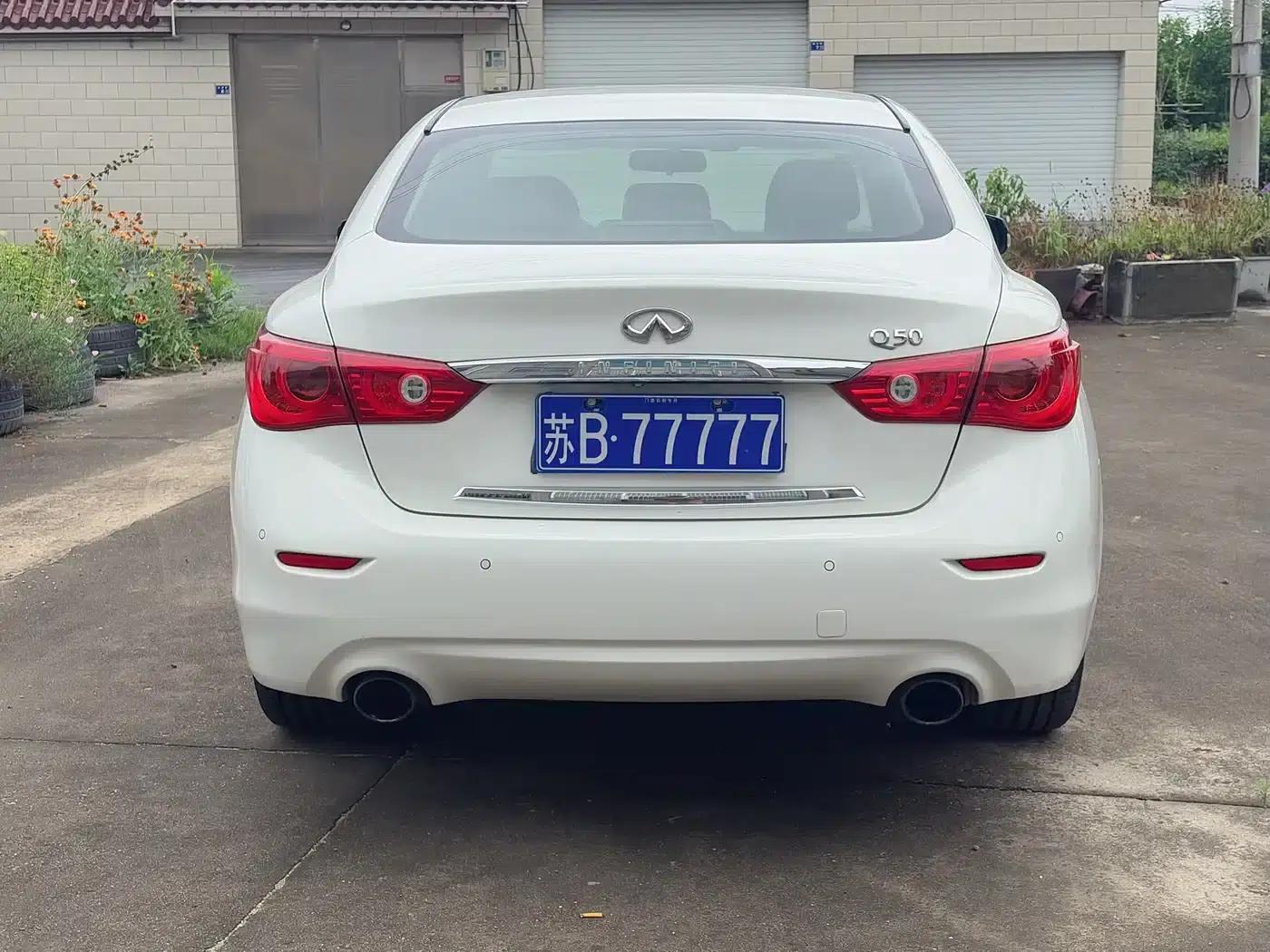 Infiniti Q50 2014 2.0T Comfort Edition — миниатюра 12