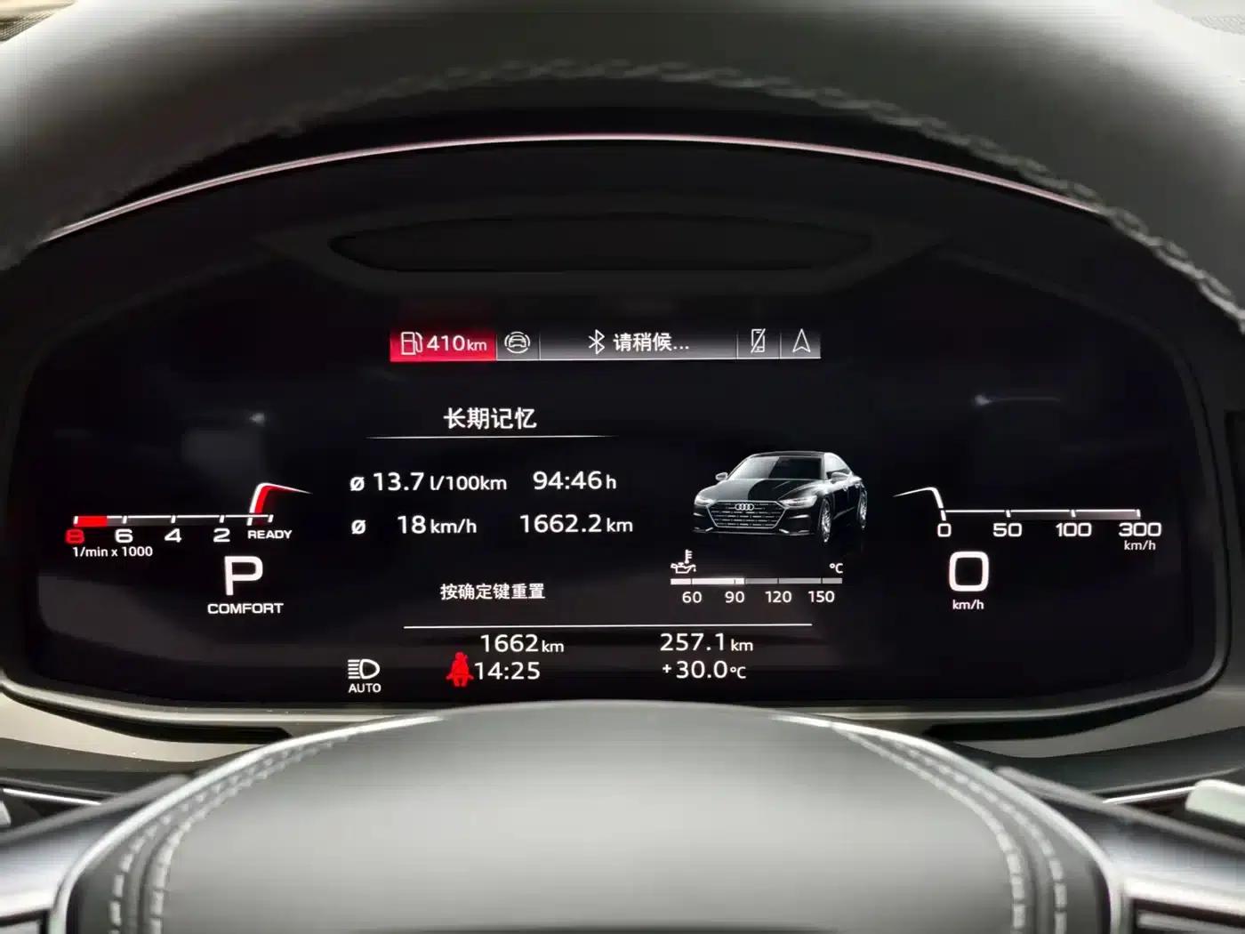 Audi A7L 2025 45 TFSI quattro Black Knight Edition — миниатюра 6