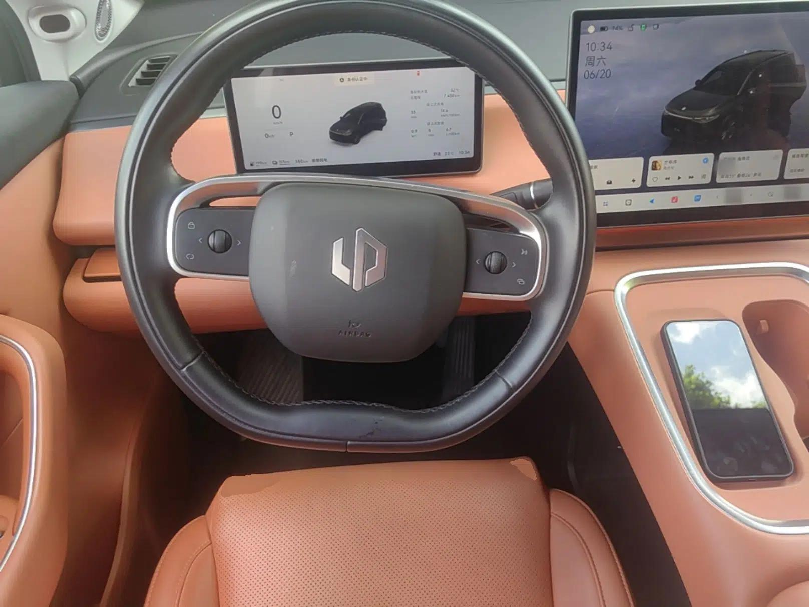 Leapmotor C16 2026 Extended-Range 280 LiDAR Zhizun Edition 6 Seats — миниатюра 13