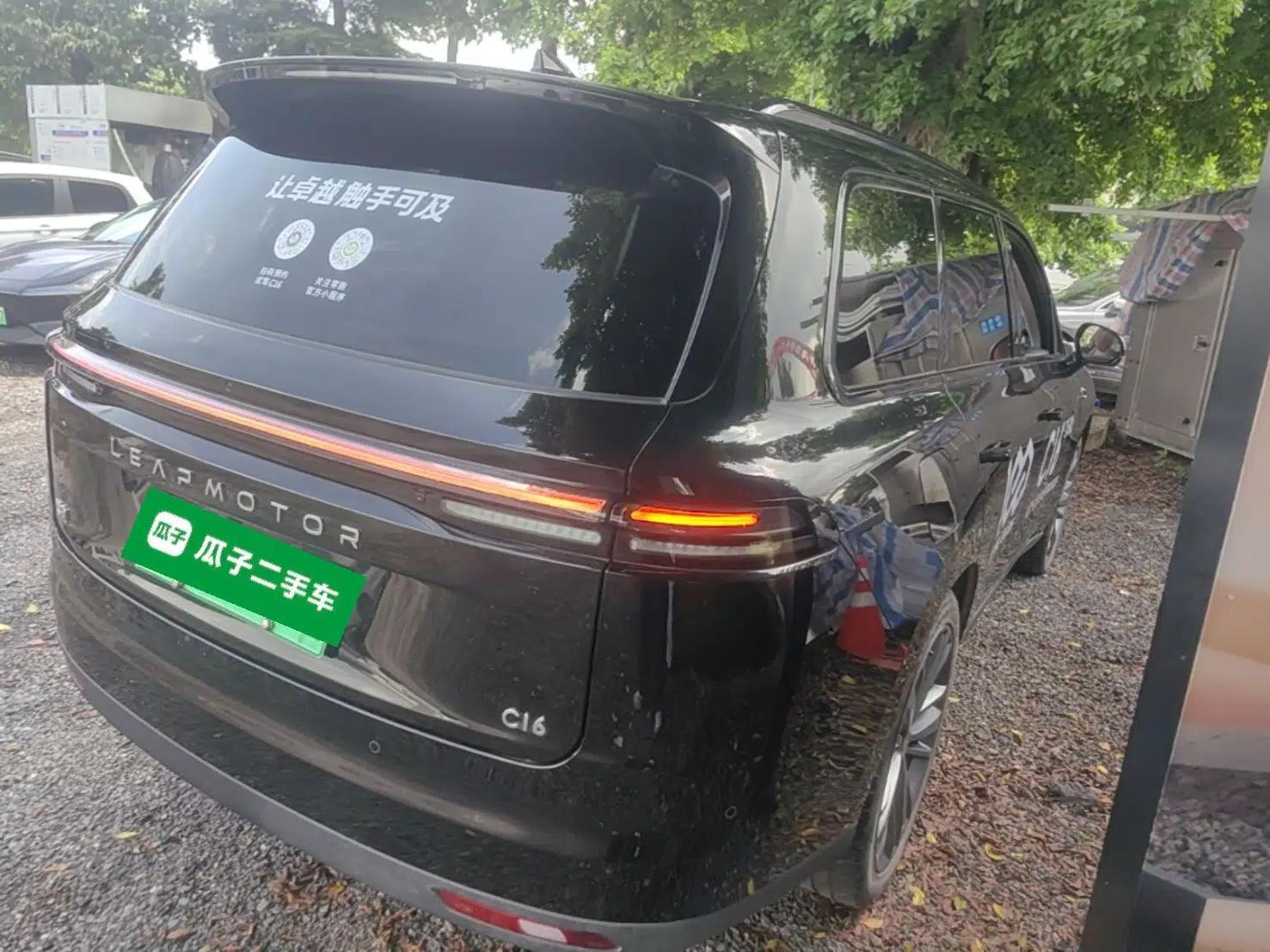 Leapmotor C16 2026 Extended-Range 280 LiDAR Zhizun Edition 6 Seats — миниатюра 6