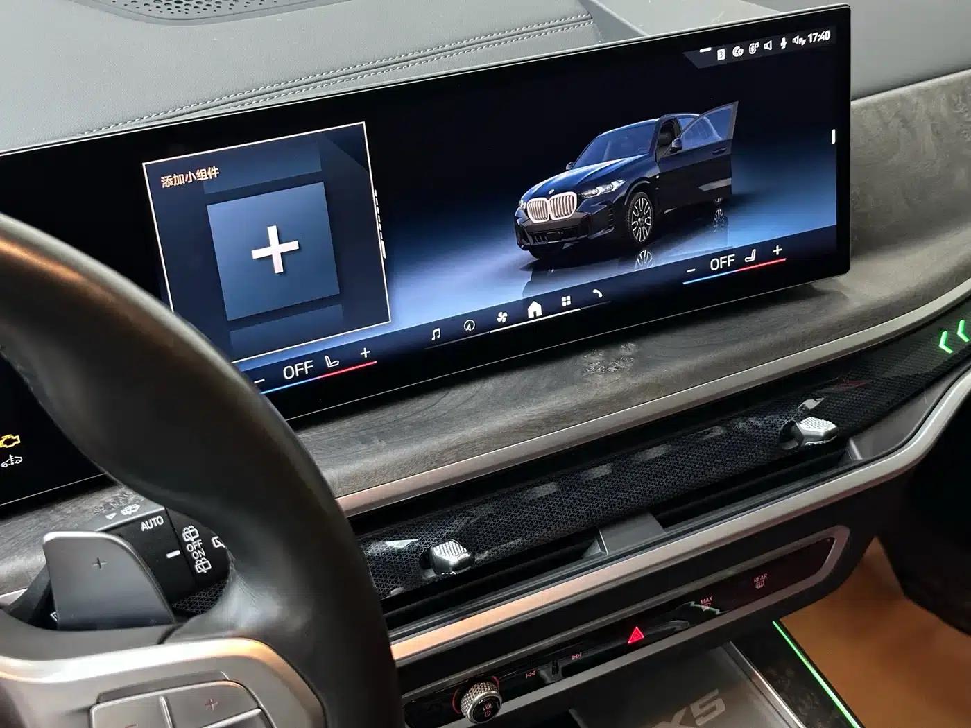 BMW X5 2023 xDrive 30Li M Sport Package — миниатюра 14