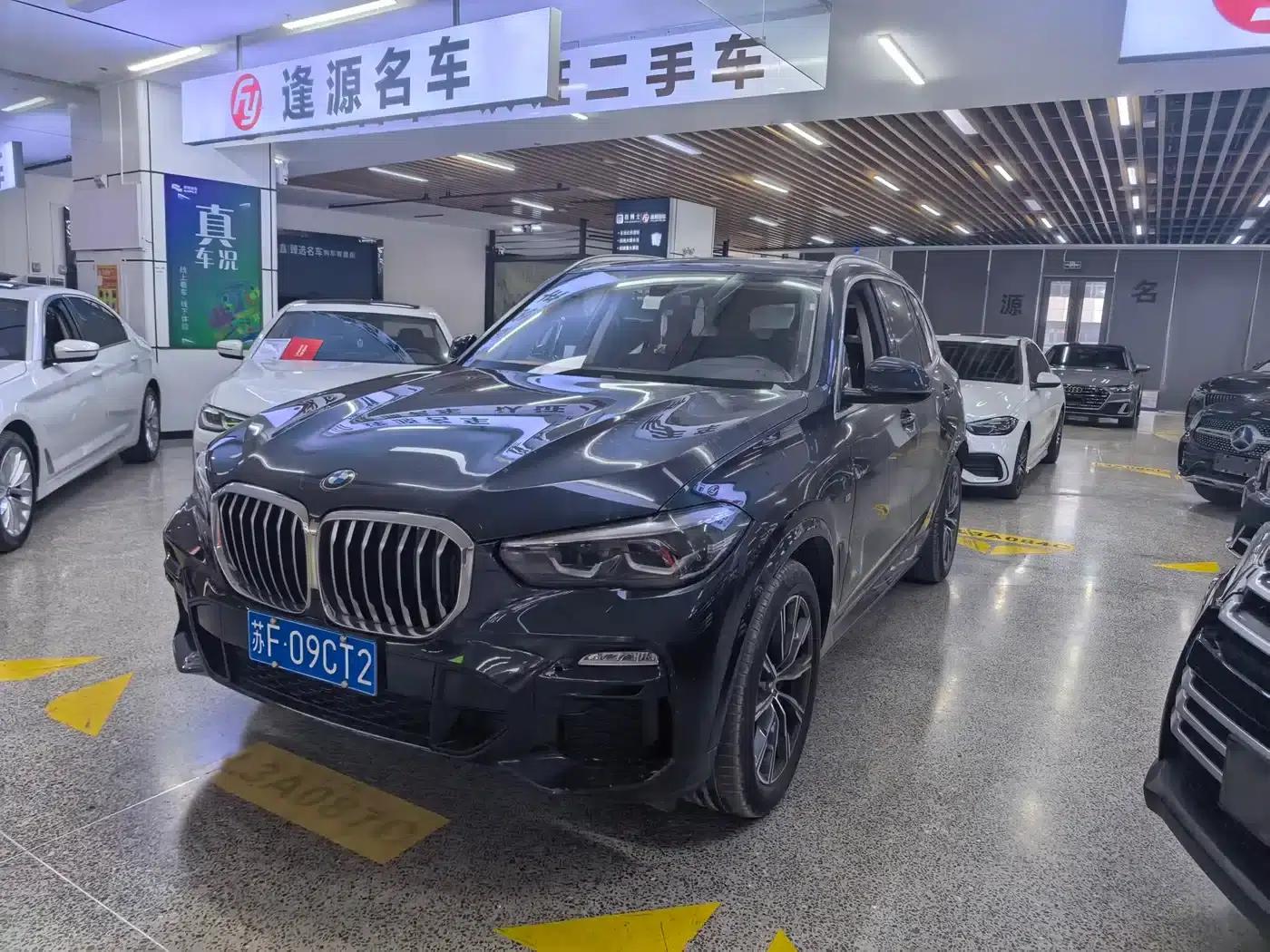2021 BMW X5 xDrive30i M Sport Package (Imported) — миниатюра 1