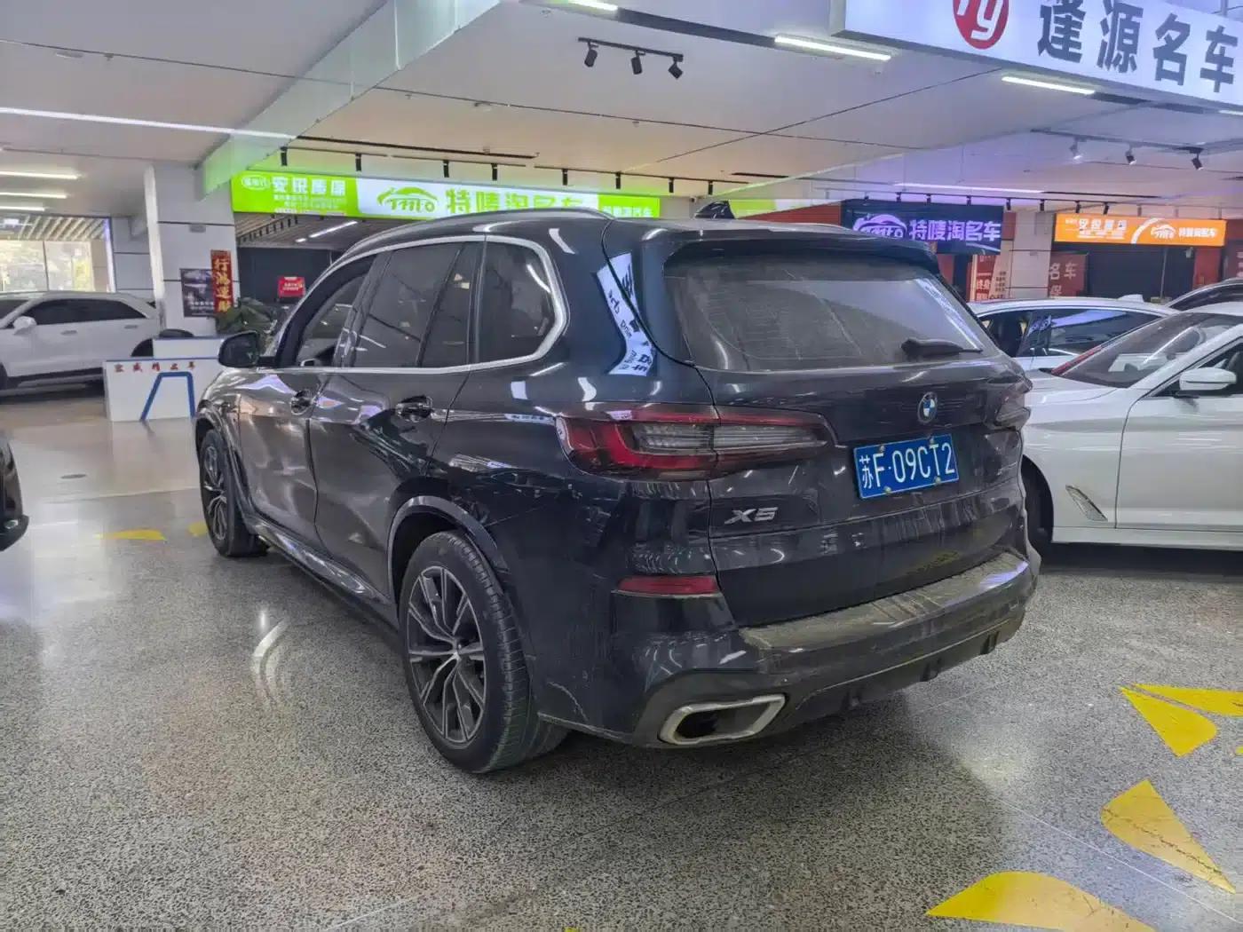 2021 BMW X5 xDrive30i M Sport Package (Imported) — миниатюра 7