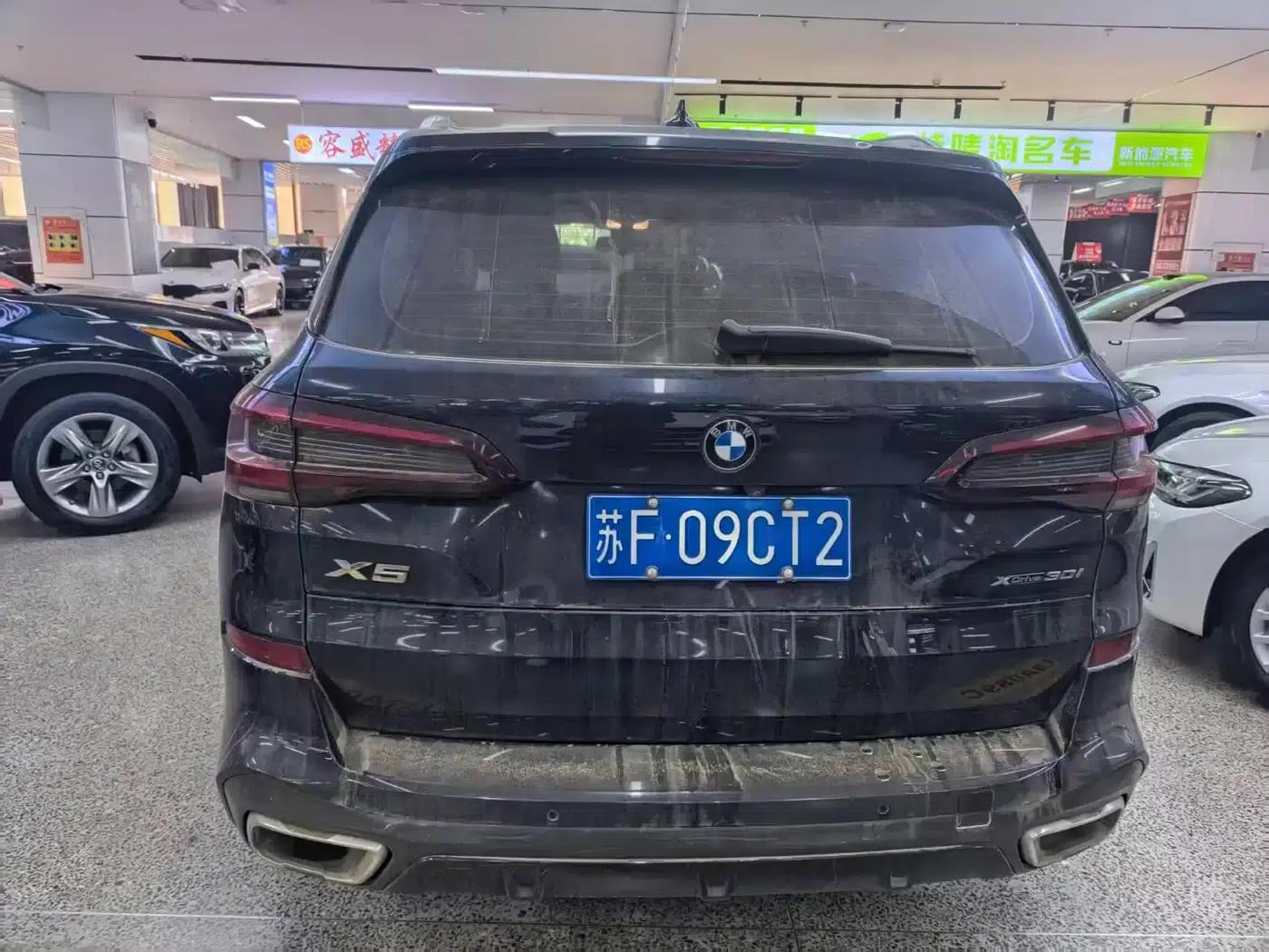 2021 BMW X5 xDrive30i M Sport Package (Imported) — миниатюра 8