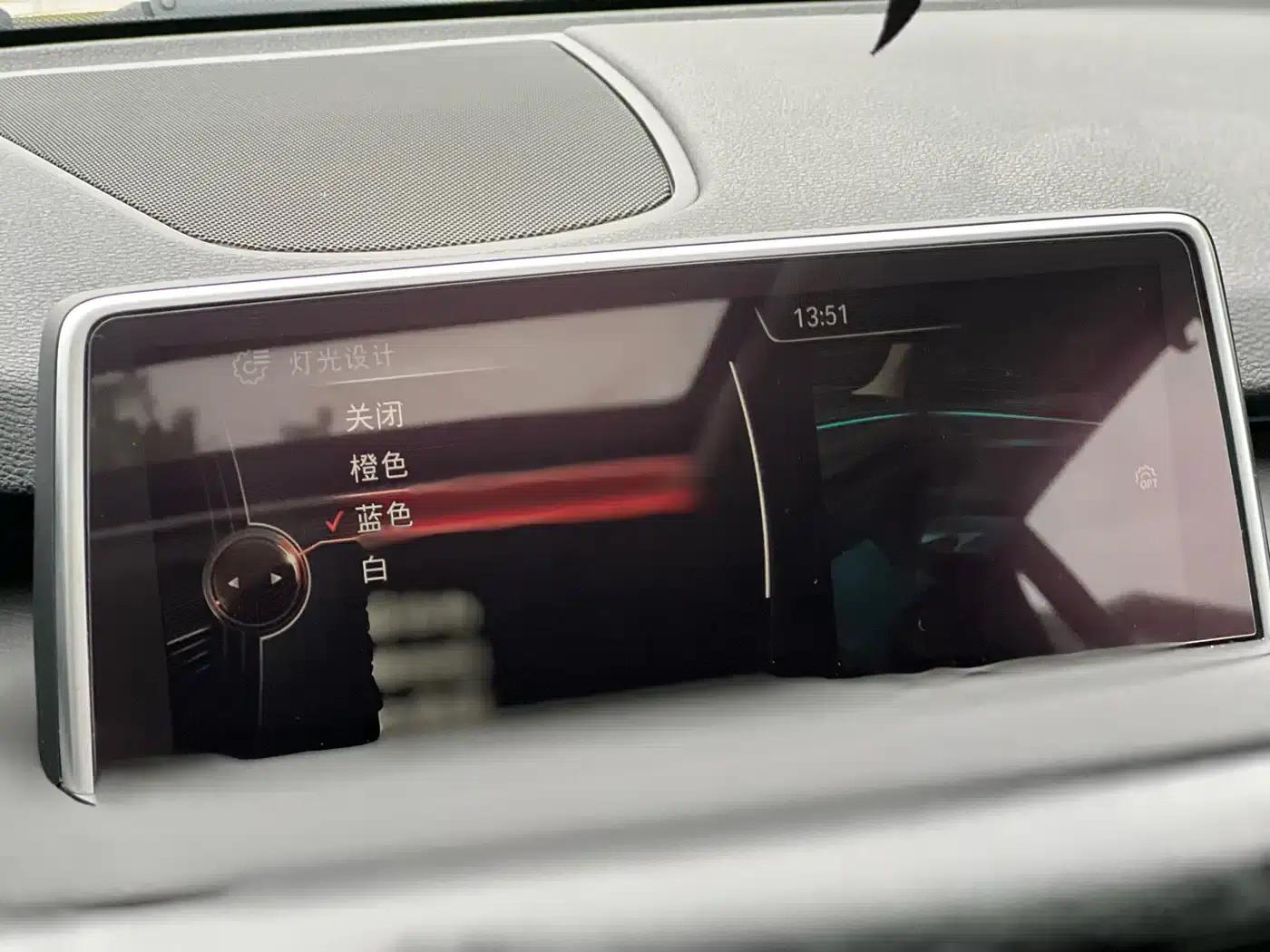 2015 BMW X5 xDrive35i China Limited Edition (Imported) — миниатюра 16