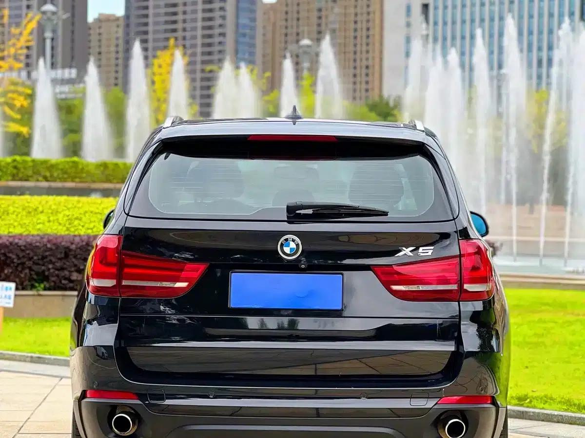 2015 BMW X5 xDrive35i China Limited Edition (Imported) — миниатюра 23